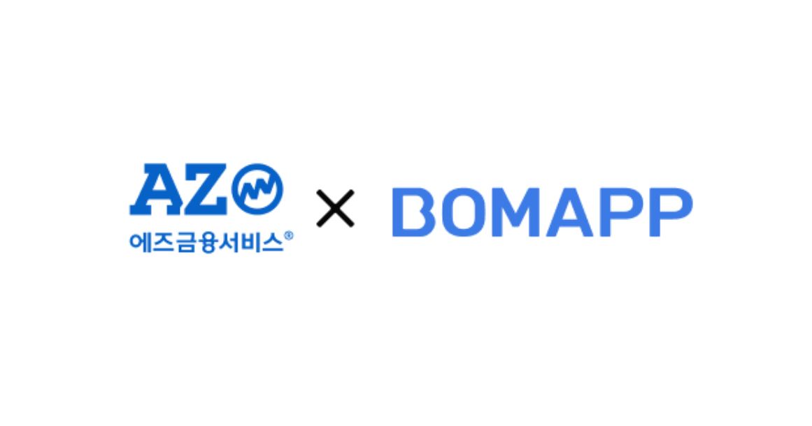 wowtale.net bomapp - 와우테일