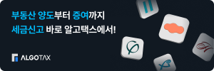 wowtale.net unnamed - 와우테일