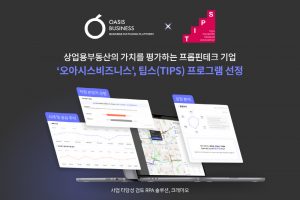 wowtale.net unnamed 5 - 와우테일