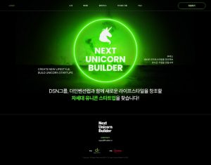 wowtale.net unnamed 8 - 와우테일