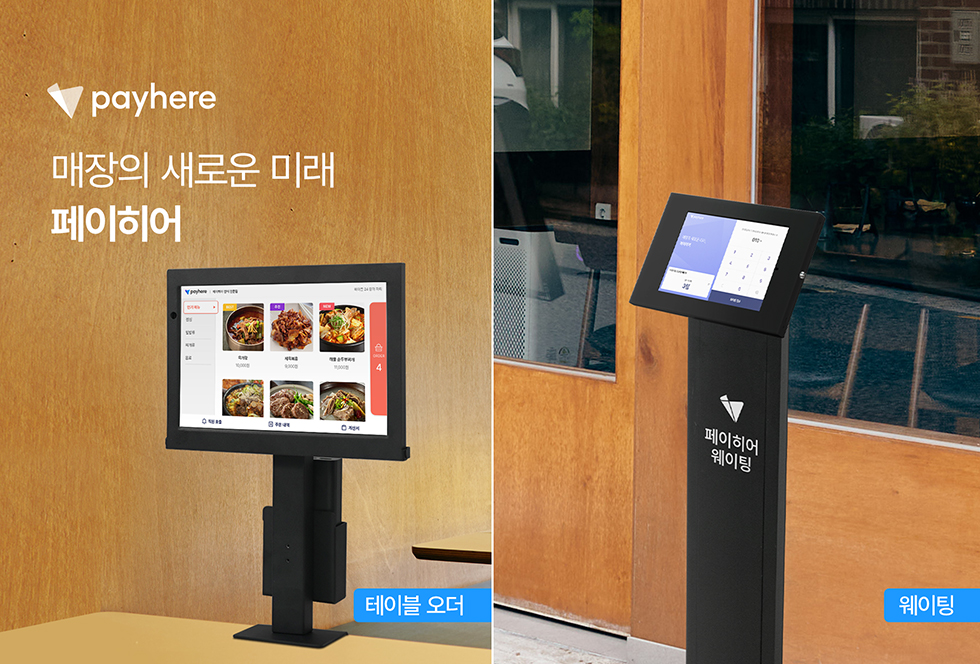 wowtale.net - 와우테일