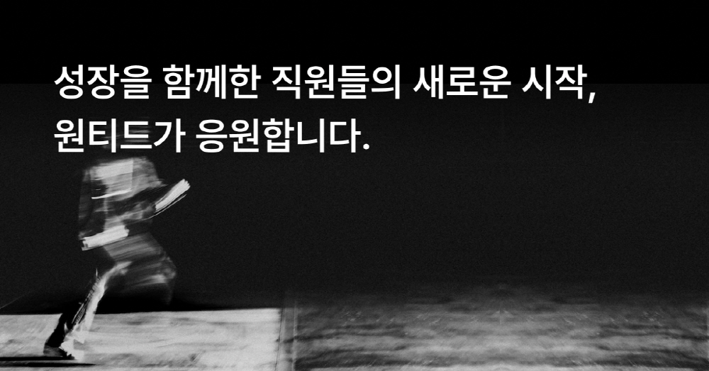 wowtale.net 1 1 - 와우테일