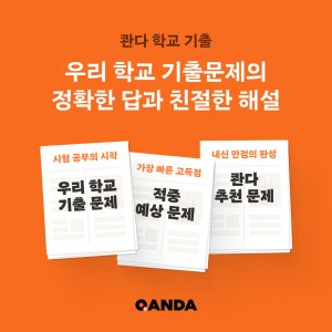 wowtale.net 1 2 - 와우테일