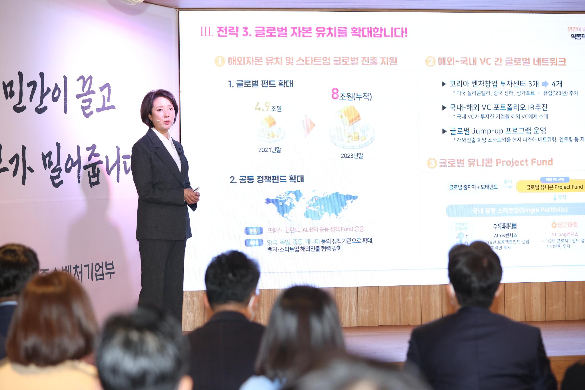 wowtale.net - 와우테일