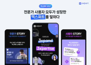 wowtale.net 31 - 와우테일