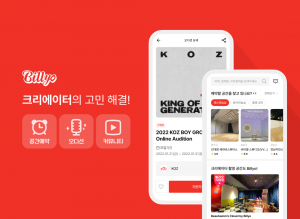 wowtale.net 1 1 - 와우테일