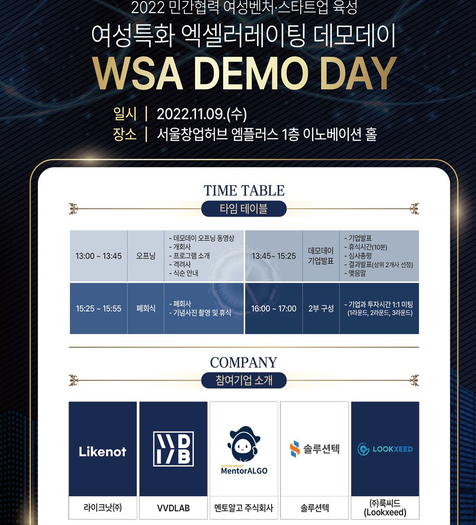 wowtale.net 1 10 - 와우테일