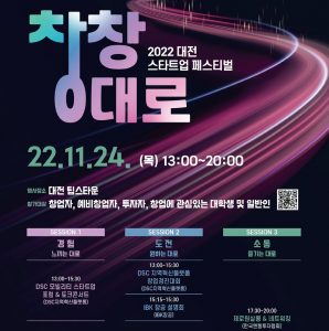 wowtale.net 1 40 - 와우테일