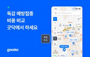 wowtale.net 1107 - 와우테일