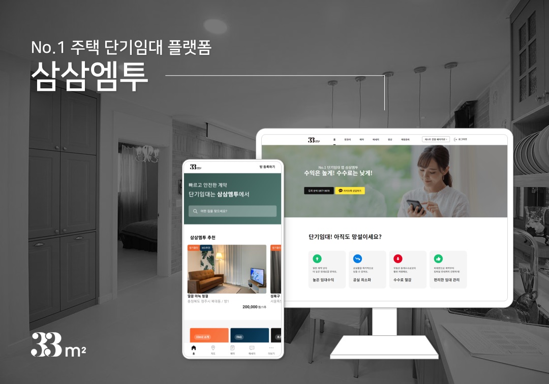 wowtale.net 1890127158 20221103184844 4957553227 - 와우테일