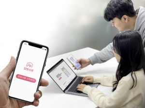 wowtale.net 2.0 - 와우테일