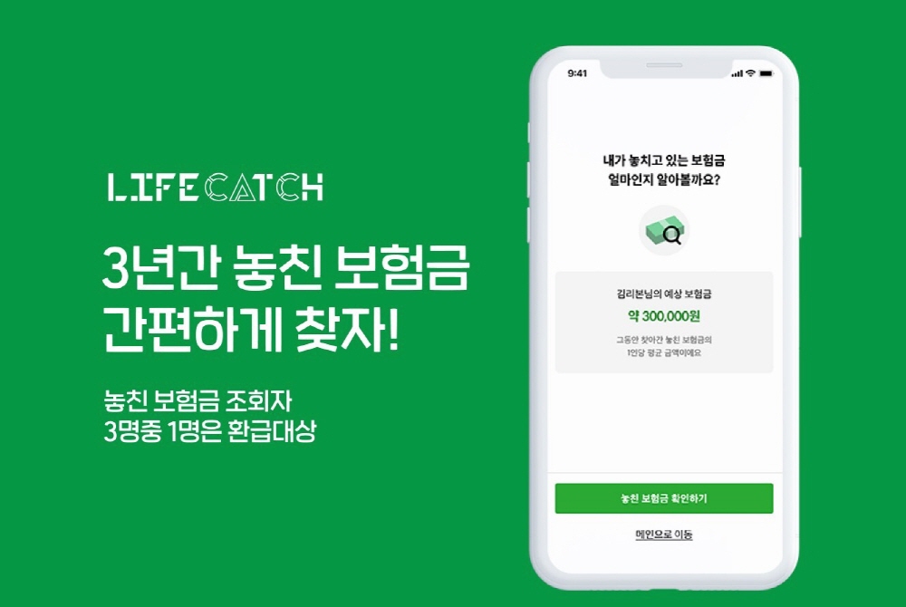wowtale.net 31017998 20221109082143 7780614247 - 와우테일