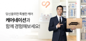 wowtale.net image 3 - 와우테일