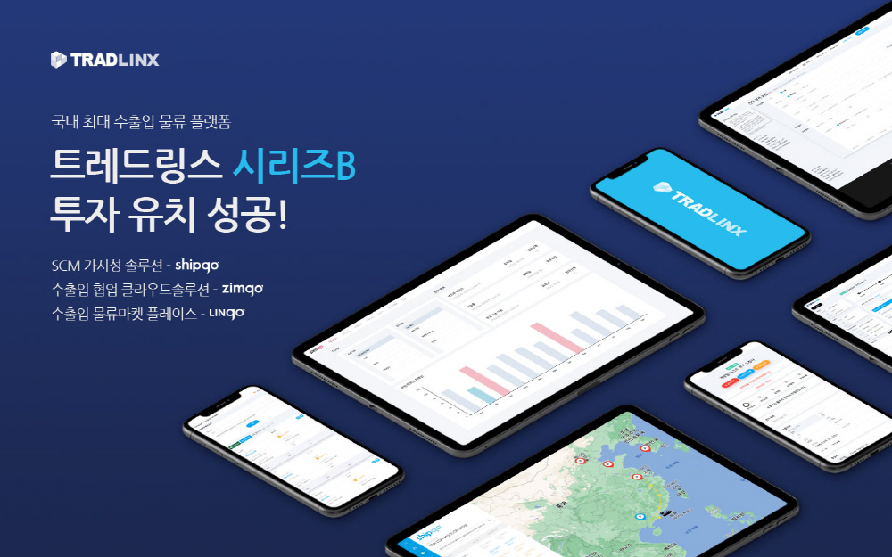 wowtale.net - 와우테일