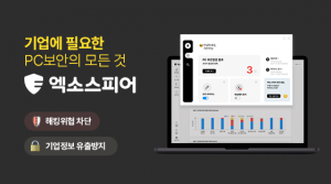 wowtale.net unnamed 13 - 와우테일