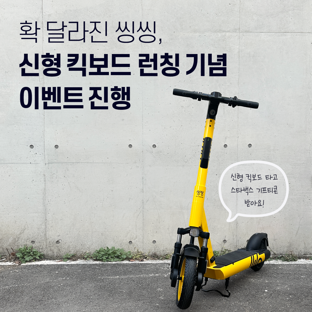 wowtale.net unnamed 17 - 와우테일