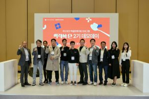wowtale.net unnamed 4 - 와우테일
