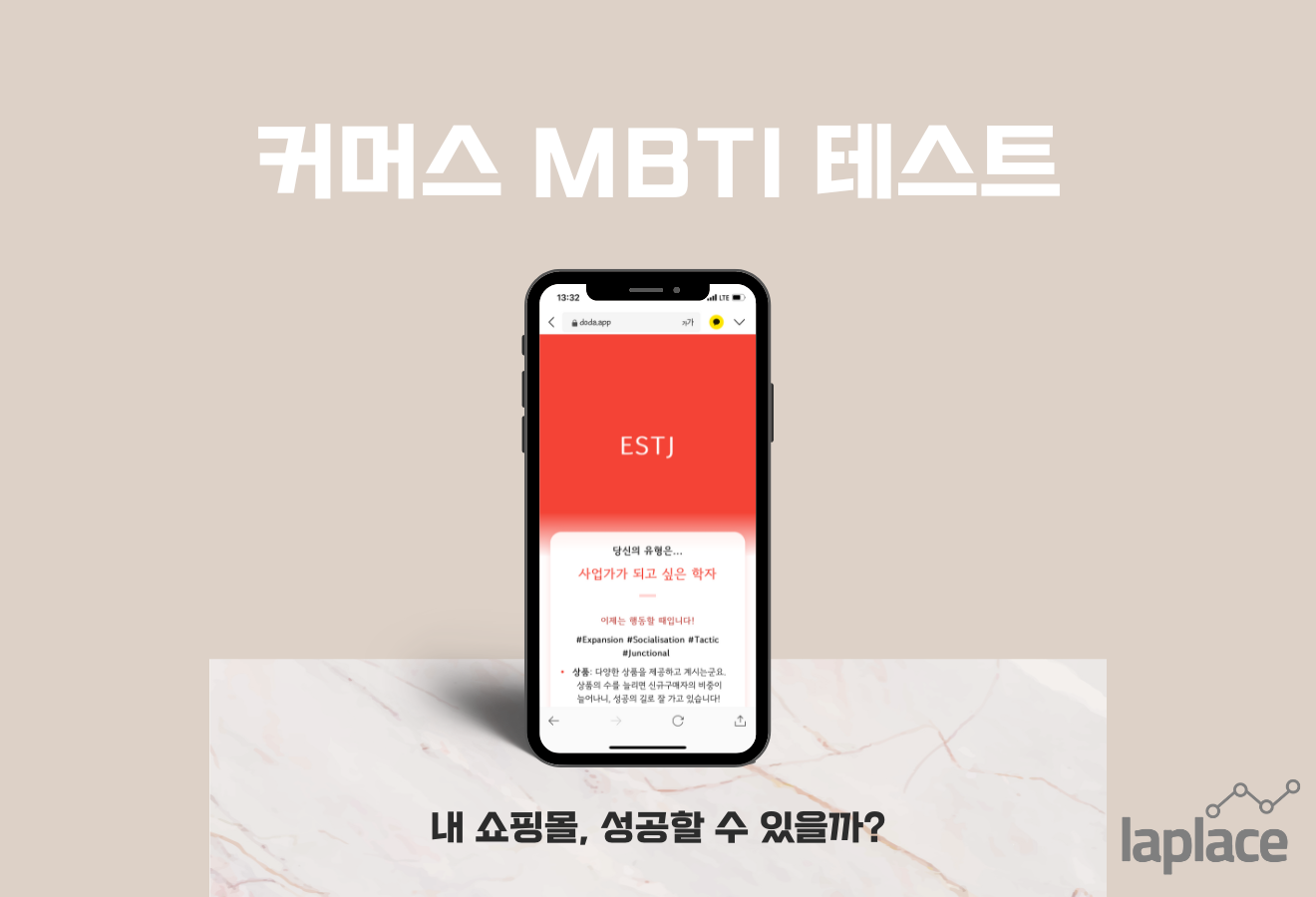 wowtale.net unnamed 7 - 와우테일