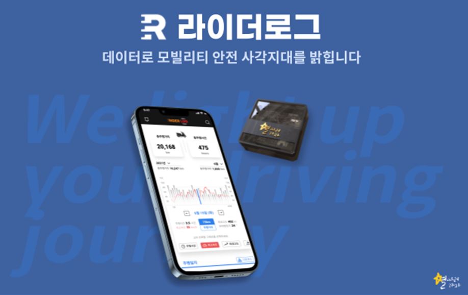 wowtale.net 1 19 - 와우테일
