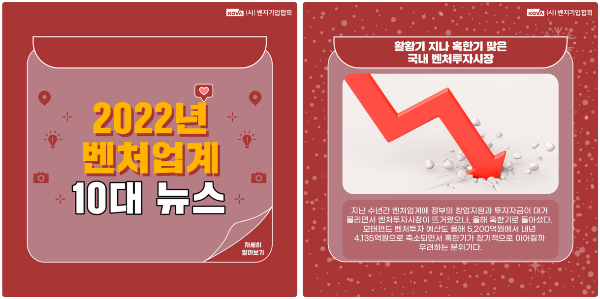 wowtale.net 10 221216 10 - 와우테일
