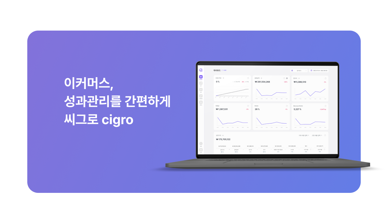 wowtale.net unnamed 12 - 와우테일