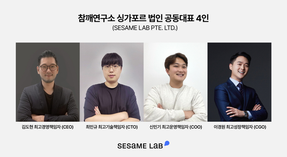 wowtale.net - 와우테일