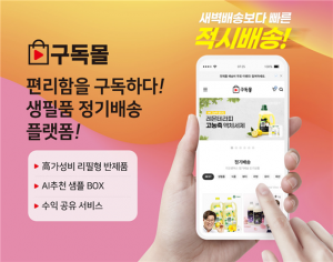 wowtale.net - 와우테일