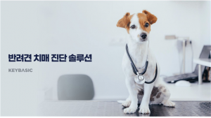 wowtale.net 1 1 - 와우테일