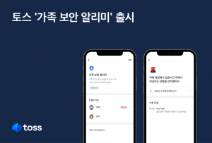 wowtale.net 1 2 - 와우테일