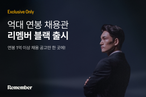 wowtale.net 1 - 와우테일