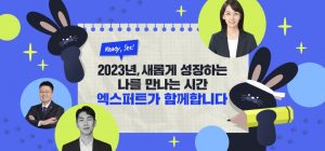 wowtale.net - 와우테일