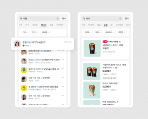 wowtale.net - 와우테일