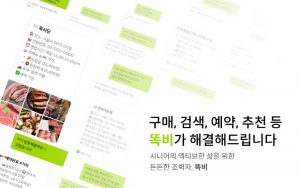 wowtale.net 1 - 와우테일