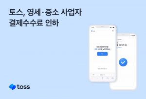 wowtale.net - 와우테일