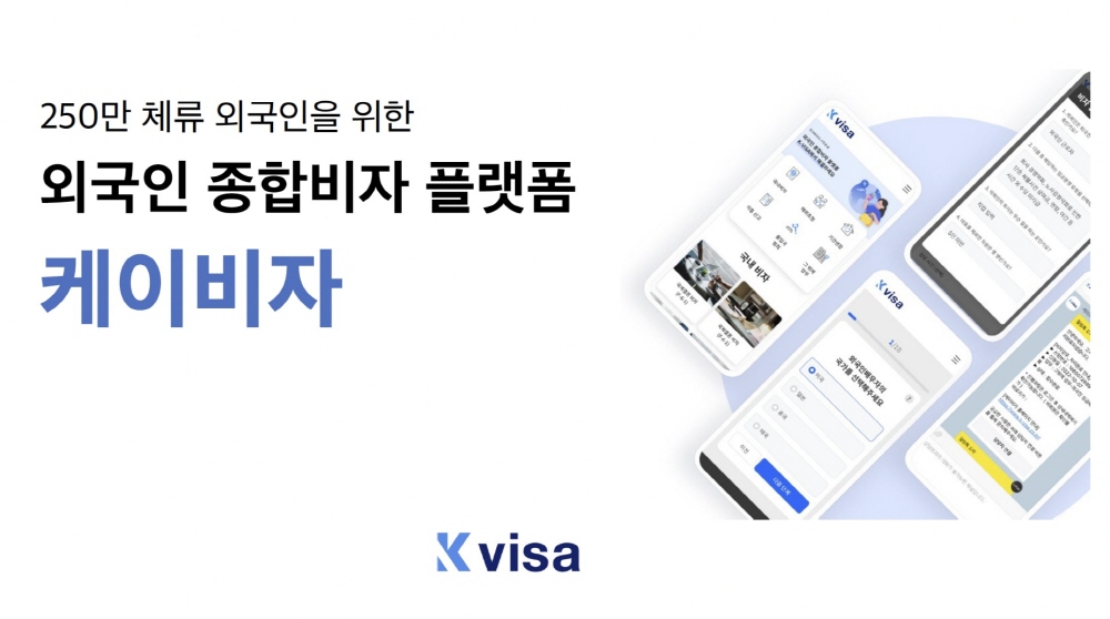 wowtale.net - 와우테일