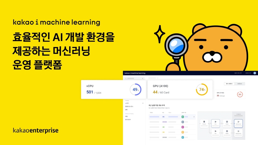 wowtale.net i - 와우테일