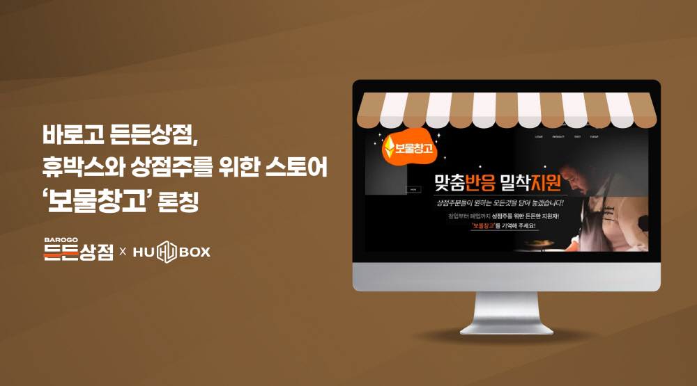 wowtale.net 1 - 와우테일