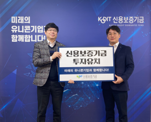wowtale.net - 와우테일