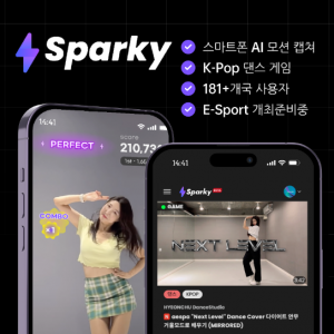 wowtale.net sparky.tv - 와우테일
