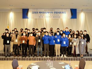wowtale.net . 2022 - 와우테일