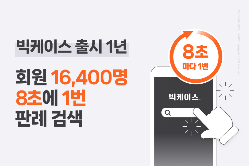 wowtale.net 1 1 - 와우테일