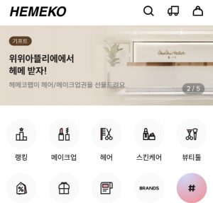 wowtale.net 1 10 - 와우테일