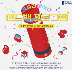 wowtale.net 1 18 - 와우테일