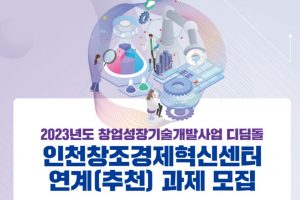 wowtale.net 1 20 - 와우테일