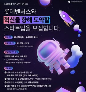 wowtale.net 1 21 - 와우테일