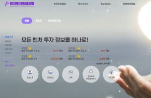 wowtale.net 1 22 - 와우테일