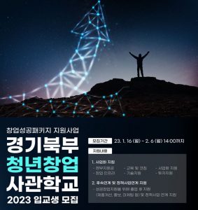 wowtale.net 1 39 - 와우테일