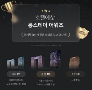 wowtale.net 1 47 - 와우테일