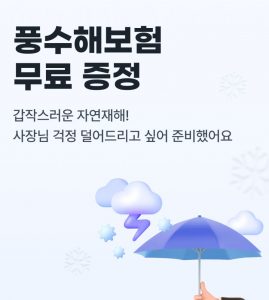 wowtale.net 1 6 - 와우테일
