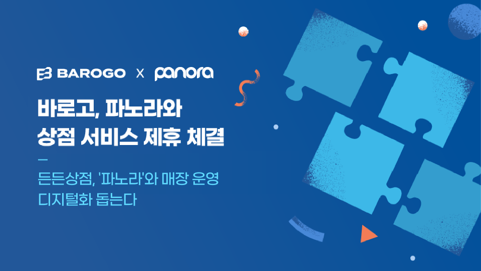 wowtale.net 1672367679889 - 와우테일
